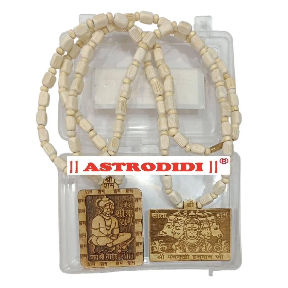 Astrodidi Bageshwar Dham Tulsi Kanthi Mala With Panchmukhi Hanuman ji Locket Mala Astrodidi Bageshwar Dham Tulsi Kanthi Mala With Panchmukhi Hanuman ji Locket Mala