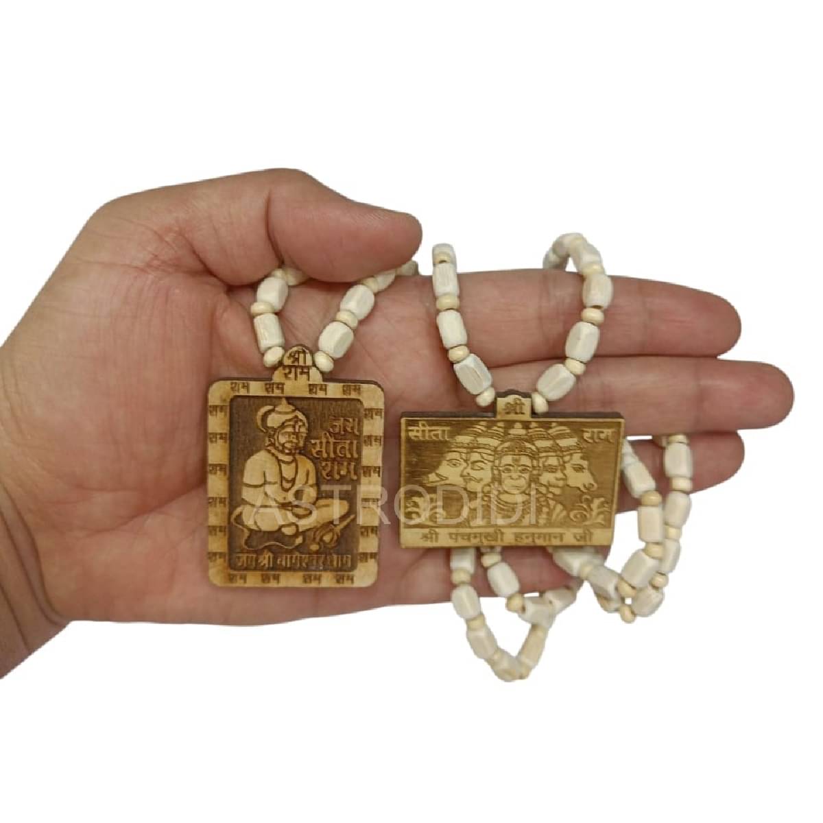 Astrodidi Bageshwar Dham Bala Ji Kanthi Tulsi Mala and Panchmukhi Hanuman Ji Mala Astrodidi Bageshwar Dham Bala Ji Kanthi Tulsi Mala and Panchmukhi Hanuman Ji Mala