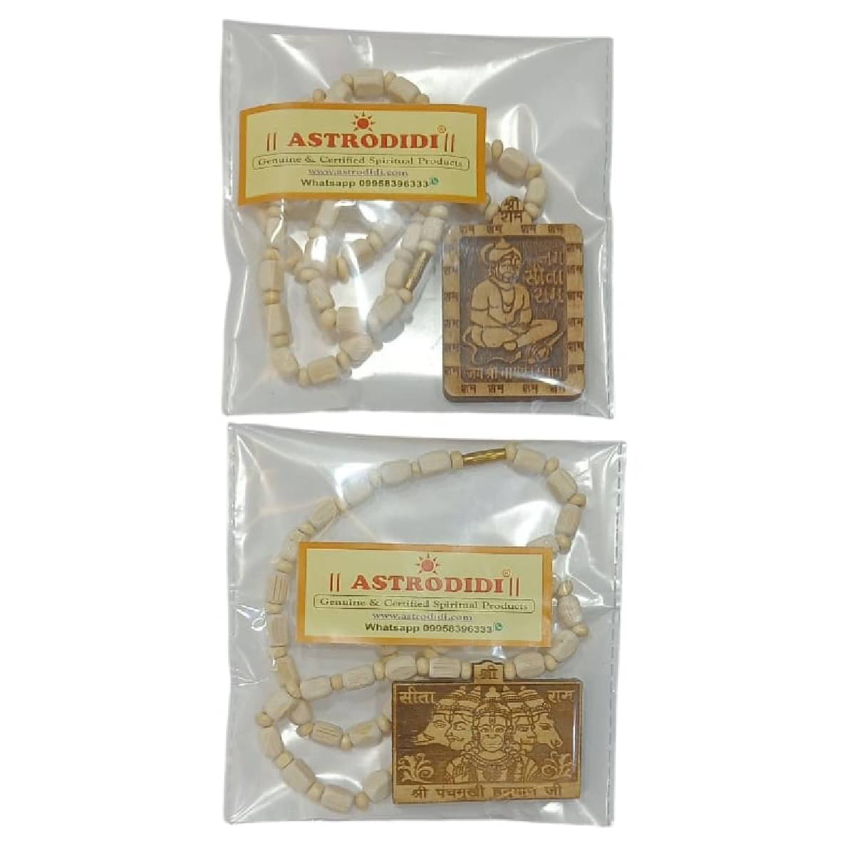 Astrodidi Shri Bageshwar Dham Tulsi Kanthi Mala With Panchmukhi Hanuman Locket Mala Astrodidi Shri Bageshwar Dham Tulsi Kanthi Mala With Panchmukhi Hanuman Locket Mala