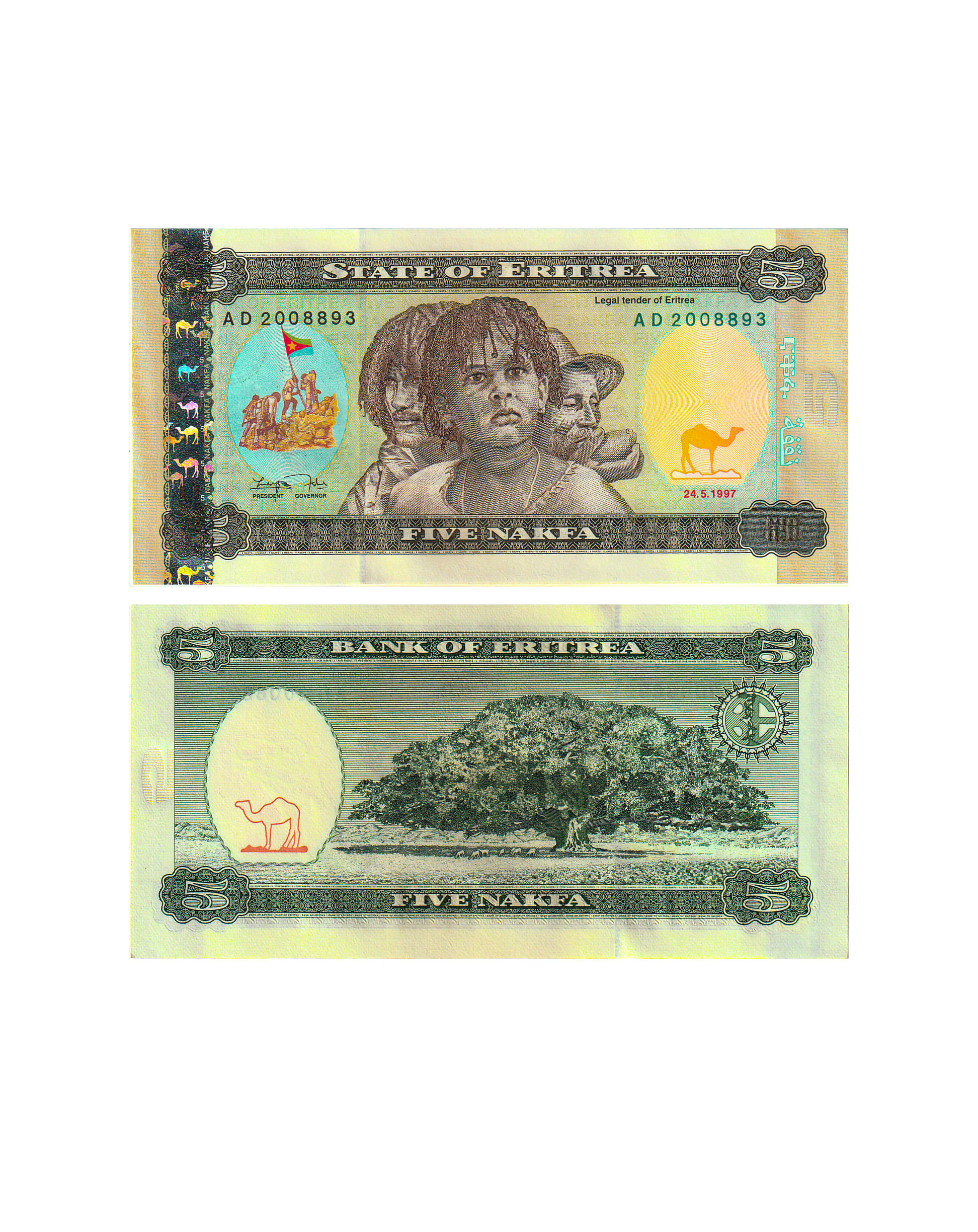     			Eritrea 5 Nakfa Top Grade Gem UNC Note for Collection