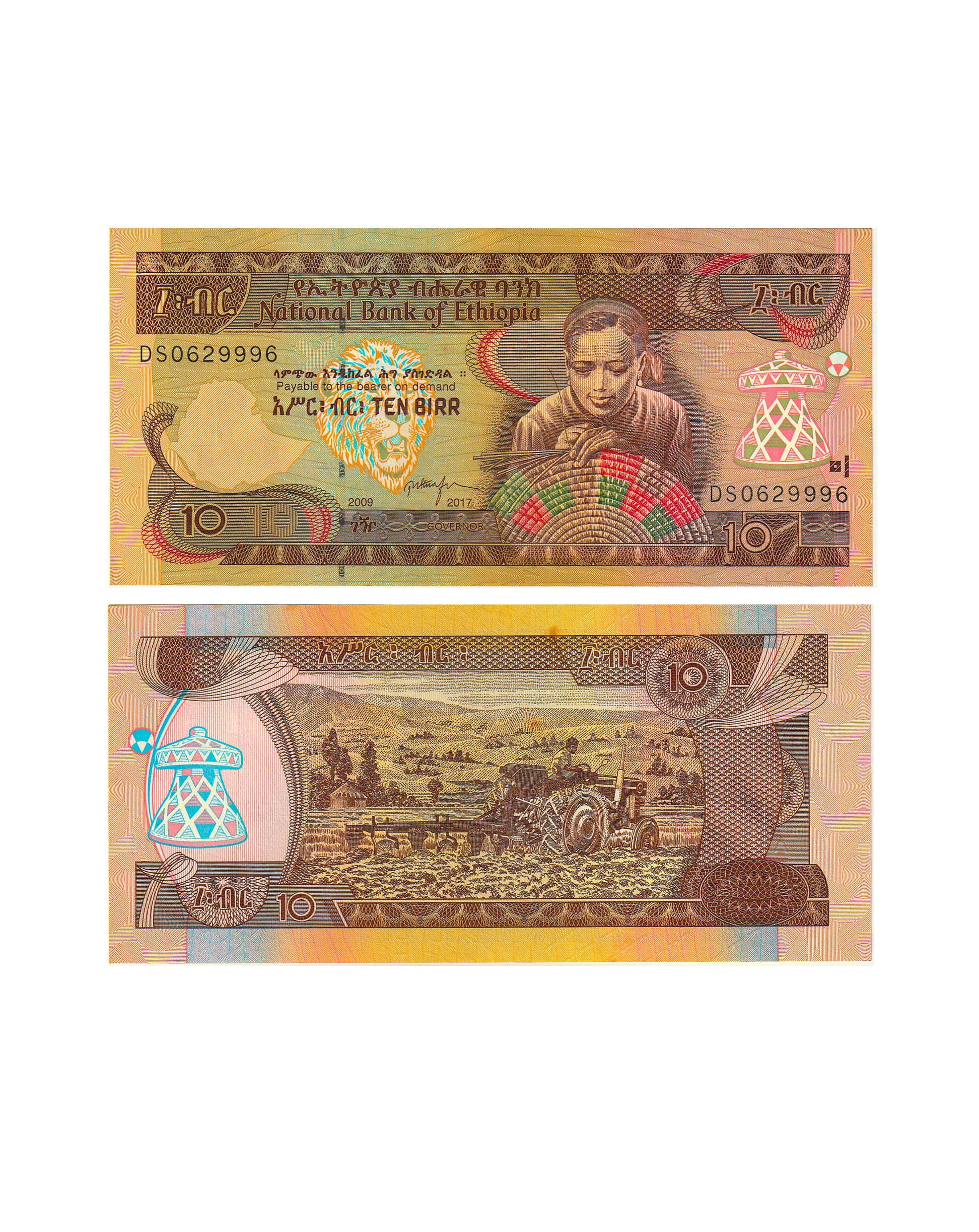    			Ethiopia 10 Birr Top Grade Gem UNC Note for Collection
