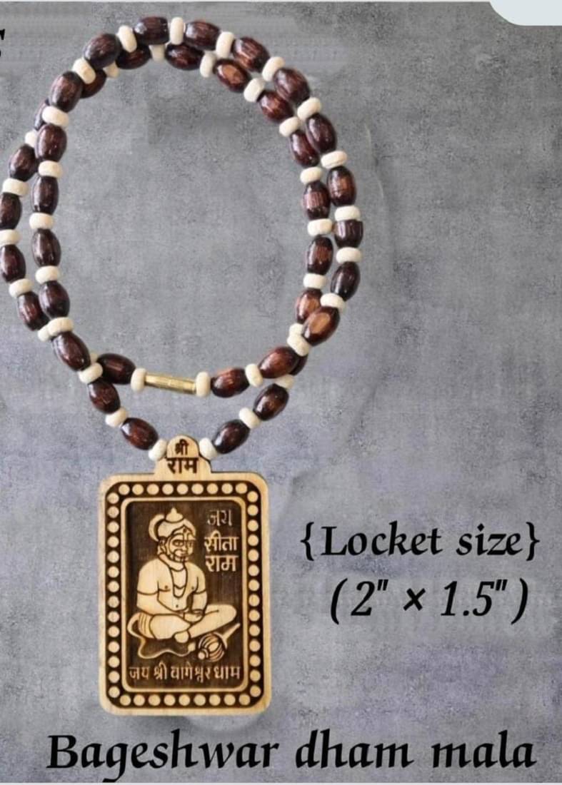     			Foxdean Pooja Mala HANUMAN JI TULSI MALA ( Pack of 1 )