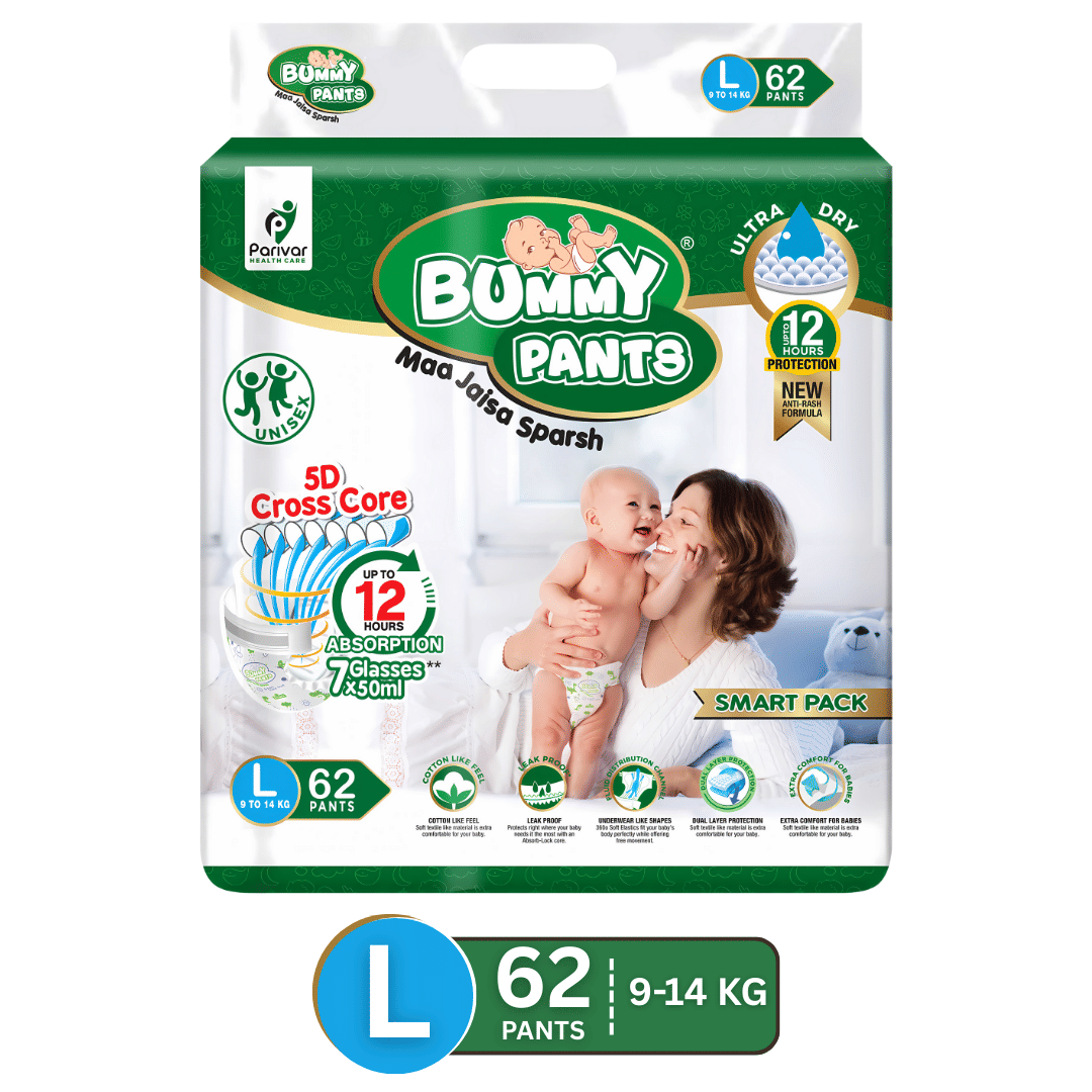 Bummy Pants L Disposable Diapers ( Pack of 1 )     			Bummy Pants L Disposable Diapers ( Pack of 1 )