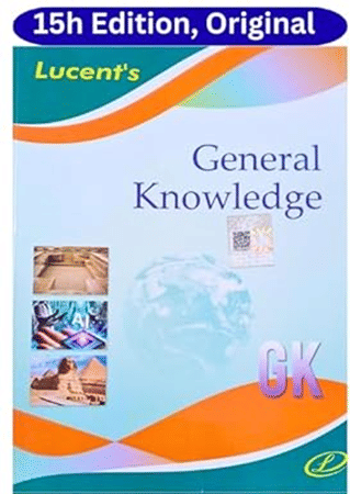     			Lucent General Knowledge 2025