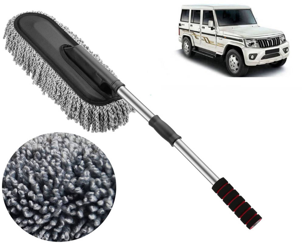     			Microfiber Flexible Duster, Car Cleaning Brushes, Dry / Wet Home, Kitchen, Office Cleaning Brush with Expandable Handle Bolero 2020