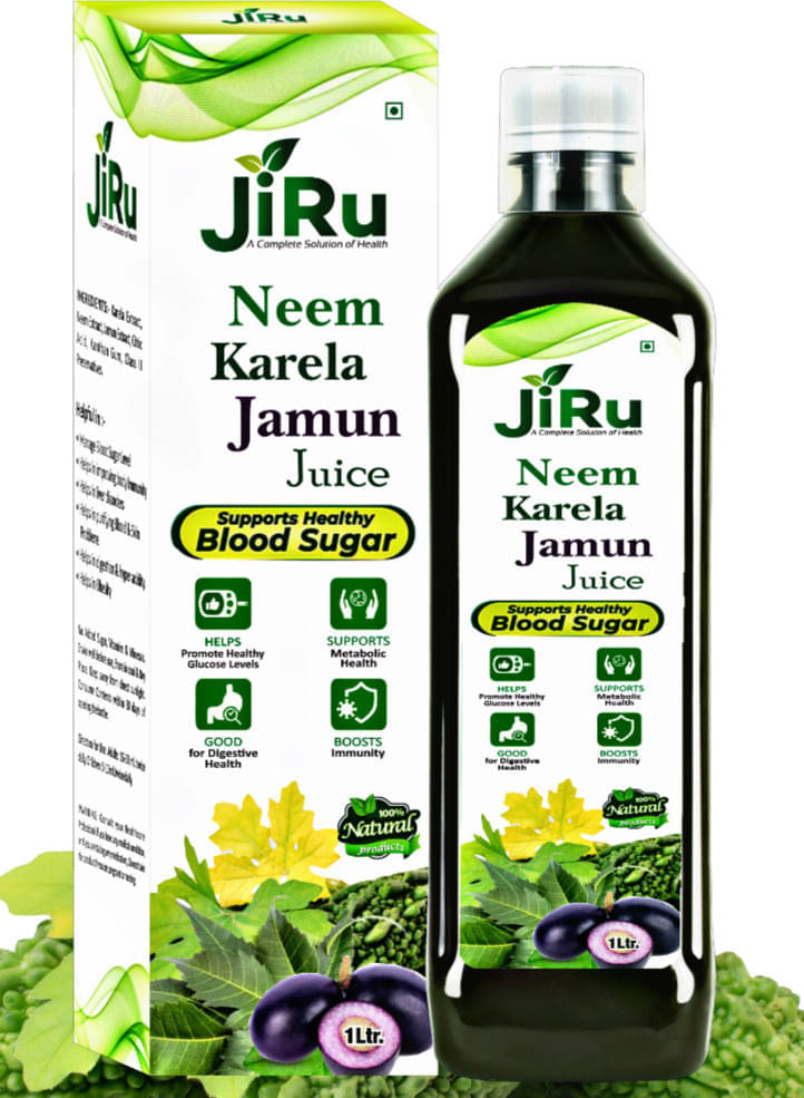 Jiru Organic Karela Jamun Neem Juice | Diabetes Care | Controls Blood Sugar Naturally Jiru Organic Karela Jamun Neem Juice | Diabetes Care | Controls Blood Sugar Naturally