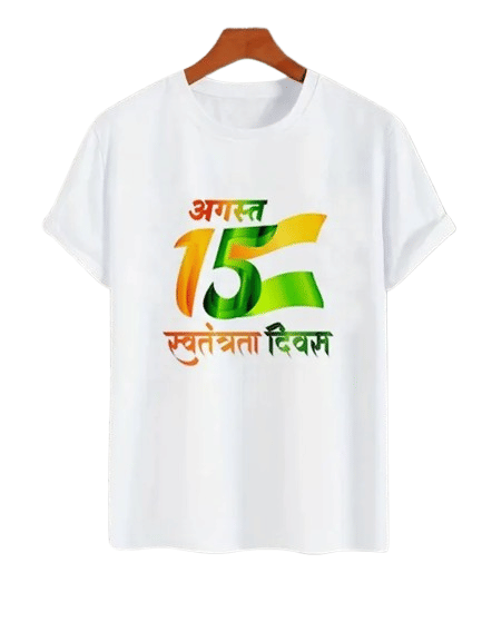 VTSports Men Polyester Regular Fit Printed T-Shirt ( White ) VTSports Men Polyester Regular Fit Printed T-Shirt ( White )