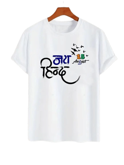 VTSports Men Polyester Regular Fit Printed T-Shirt ( White ) VTSports Men Polyester Regular Fit Printed T-Shirt ( White )