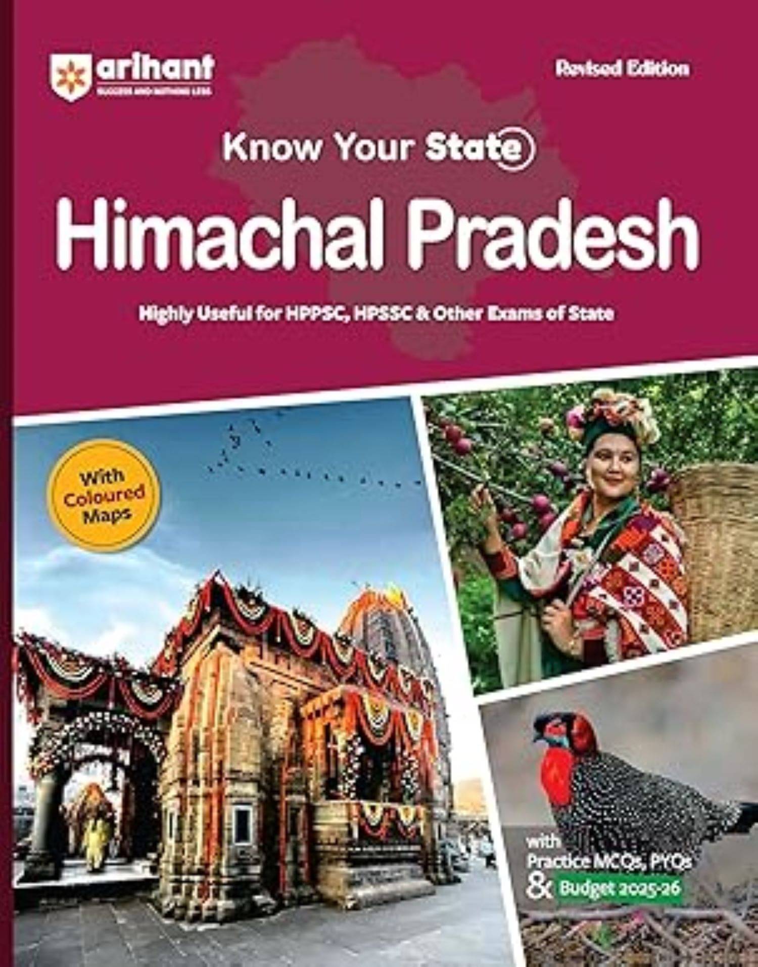 Arihant 2025 Know Your State Himanchal Pradesh (General Knowledge) | Highly Useful for HPPSC, HPSSC, & other Competitive Exam Arihant 2025 Know Your State Himanchal Pradesh (General Knowledge) | Highly Useful for HPPSC, HPSSC, & other Competitive Exam