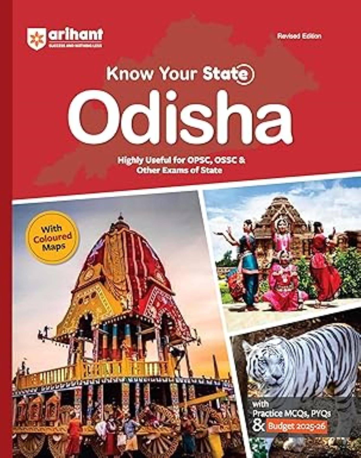     			Arihant Know Your State Odisha | Practice MCQs, PYQs and Budget 2025–26 | Useful for OPSC, OSSC and Other State Exams | English