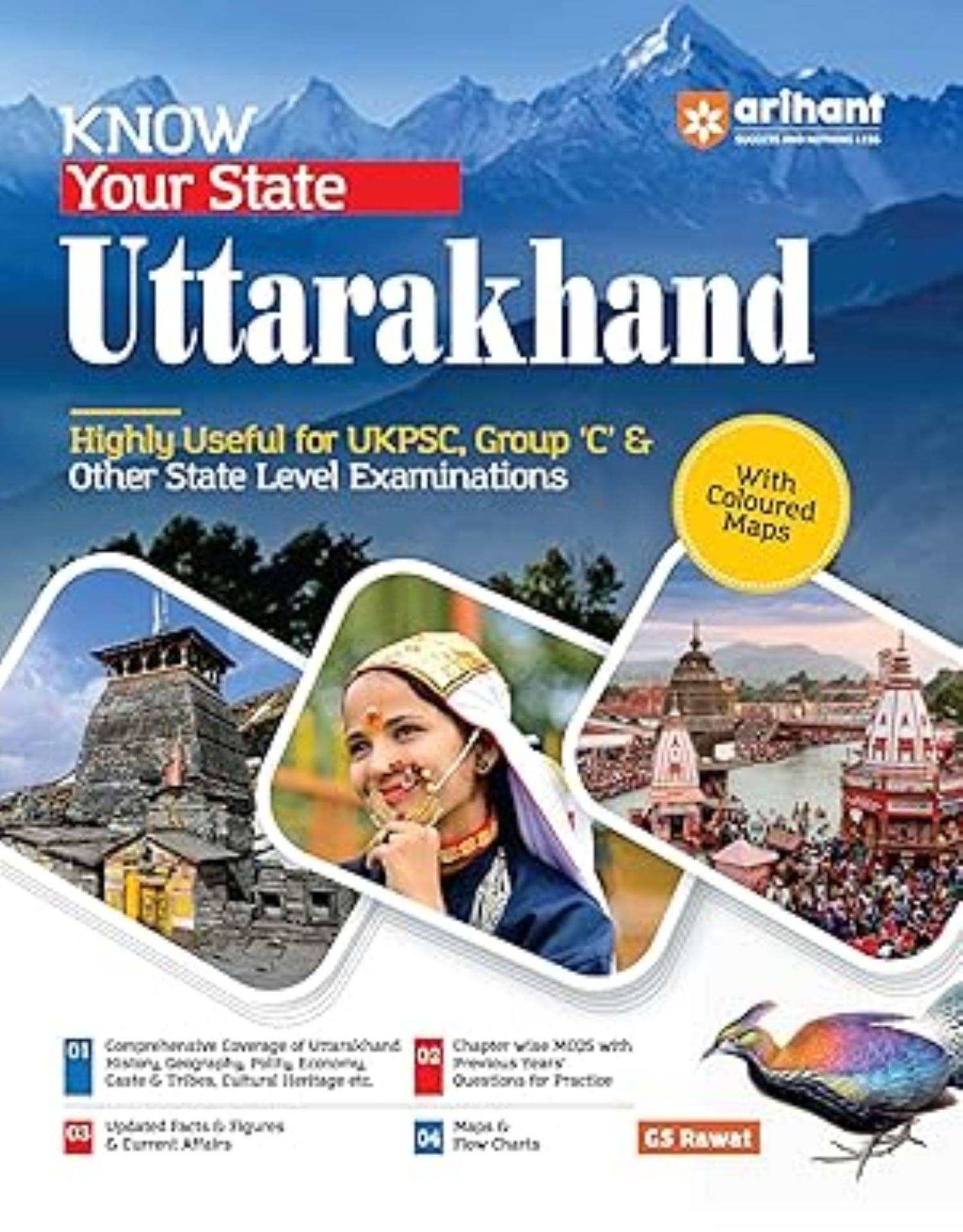 Arihant Know Your State Uttarakhand Current Affairs | Highly Useful for UKPSC, Group 'C' & Other State Level Examinations     			Arihant Know Your State Uttarakhand Current Affairs | Highly Useful for UKPSC, Group 'C' & Other State Level Examinations