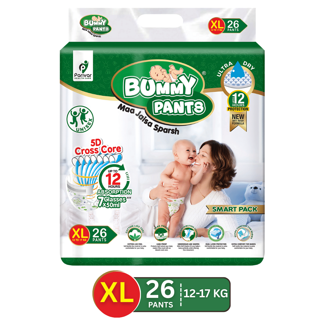     			Bummy Pants XL Disposable Diapers ( Pack of 1 )