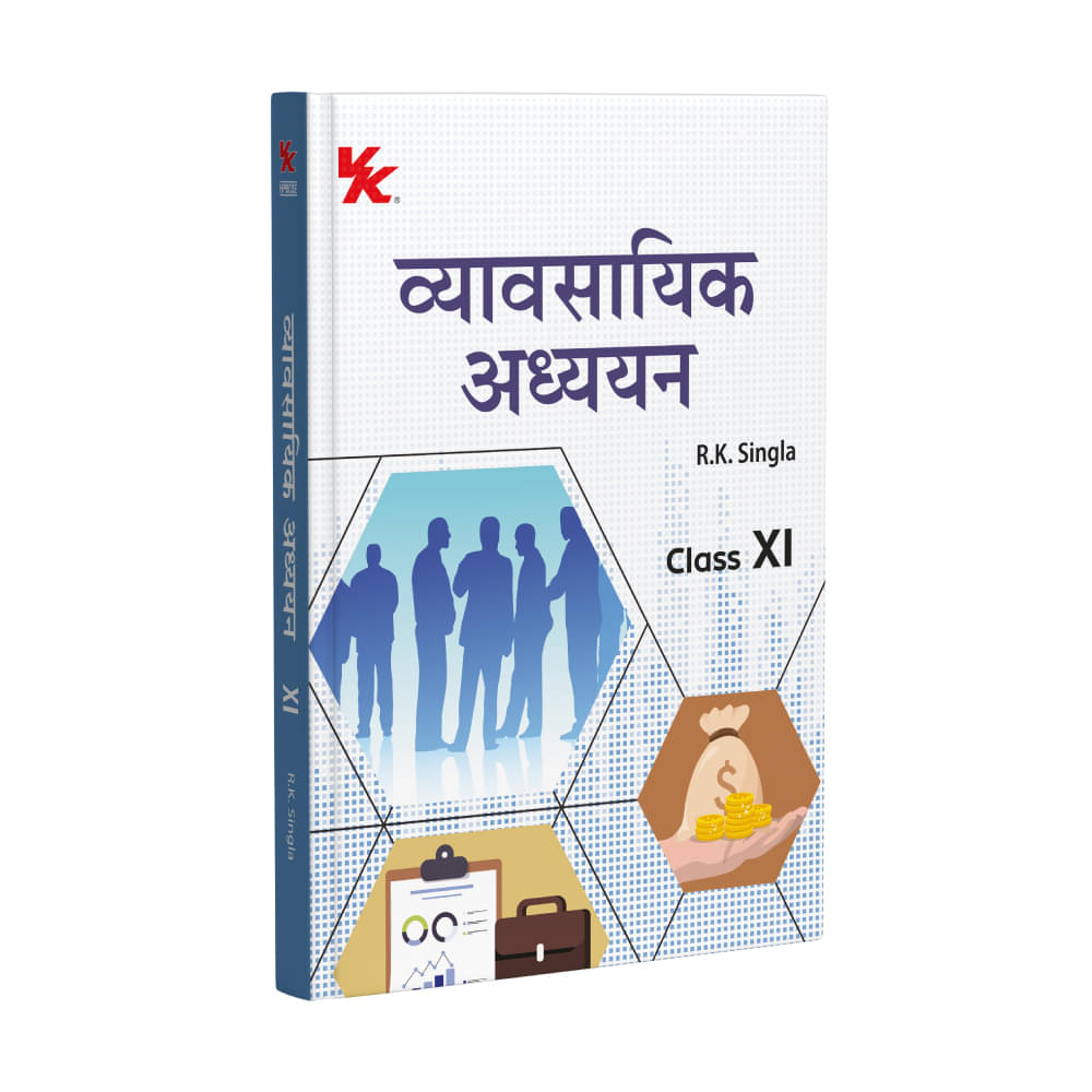 Business Studies (Hindi) for Class 11 HP by R.K Singla 2025-26 Examination Business Studies (Hindi) for Class 11 HP by R.K Singla 2025-26 Examination