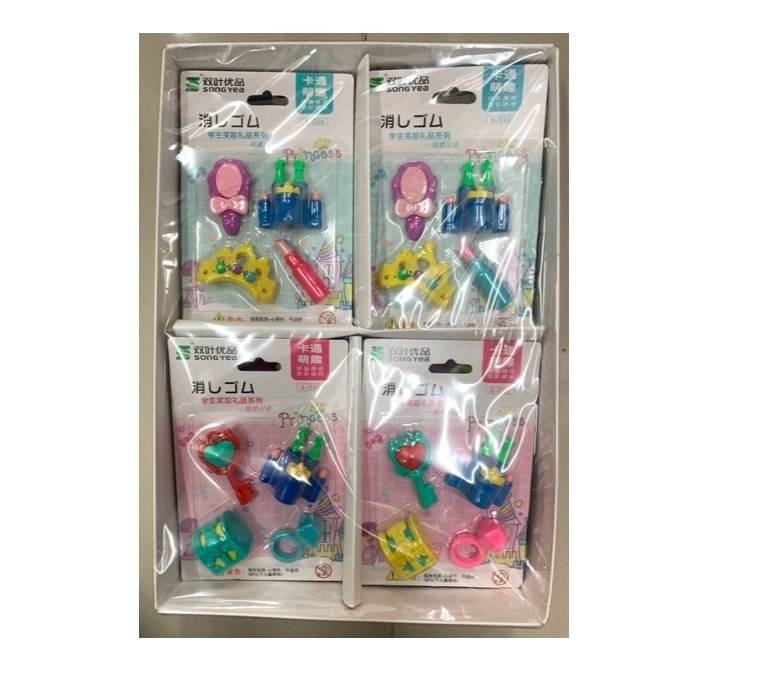 Freedy 1pc Fun Erasers for Kids School Boys Girls Erasers B'day Return Gift Non-Toxic Eraser(Multicolor)(Any One random design will send) Freedy 1pc Fun Erasers for Kids School Boys Girls Erasers B'day Return Gift Non-Toxic Eraser(Multicolor)(Any One random design will send)