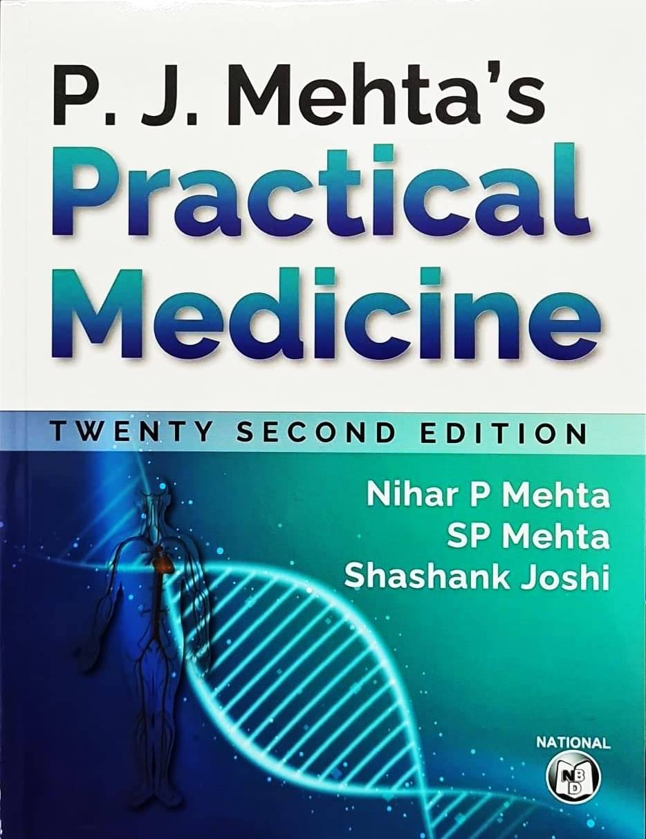     			P. J. Mehta's Practical Medicne - 22nd Ed./2023 [ENGLISH LANGUAGE]
