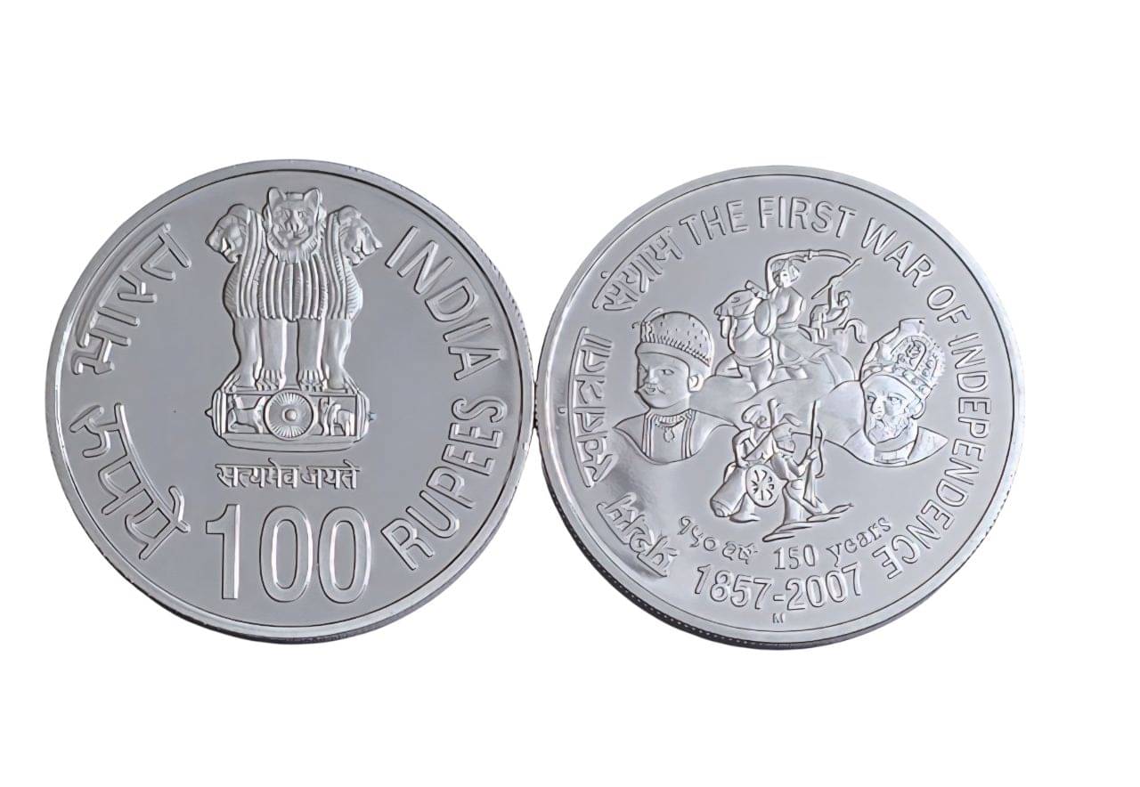Very Rare 100 Rupees The First War of Independence UNC Coin     			Very Rare 100 Rupees The First War of Independence UNC Coin