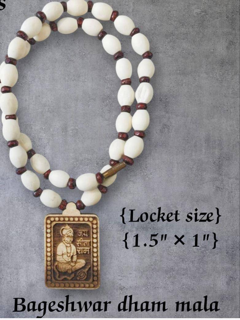     			Foxdean Pooja Mala HANUMAN JI TULSI MALA ( Pack of 1 )