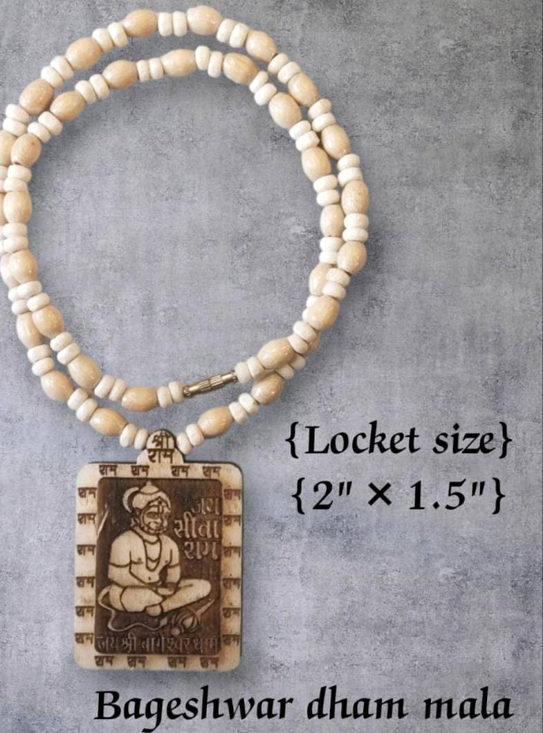     			Foxdean Pooja Mala HANUMAN JI TULSI MALA ( Pack of 1 )