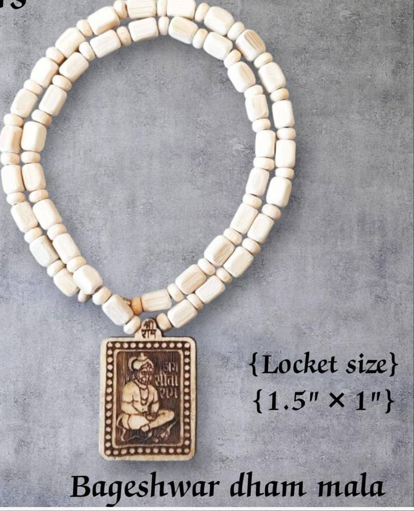     			Foxdean Pooja Mala HANUMAN JI TULSI MALA ( Pack of 1 )