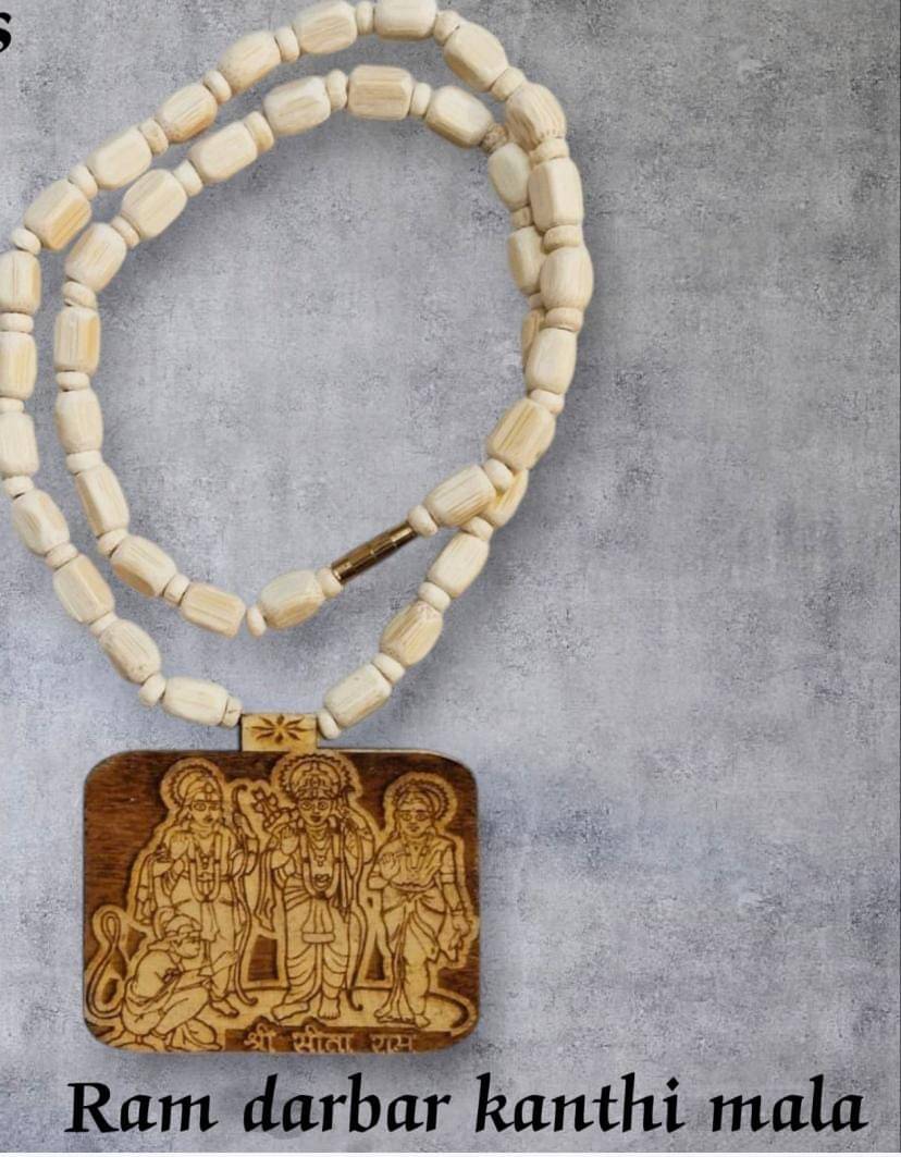     			Foxdean Pooja Mala RAM DARBAR TULSI MALA ( Pack of 1 )