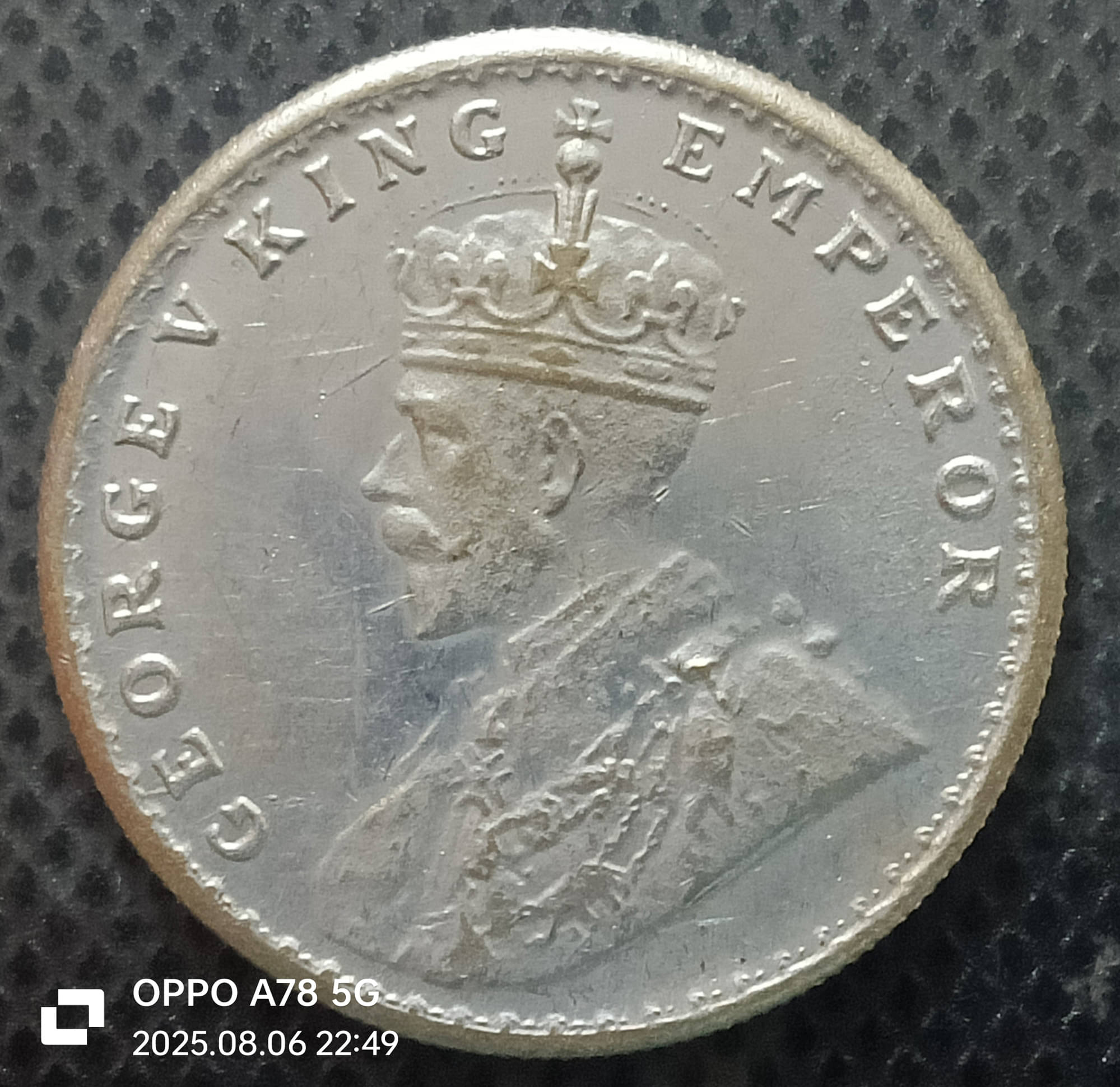     			GEORGE V BOTH SIDE SAME MASSIVE MISPRINT ERROR RARE SILVER COIN
