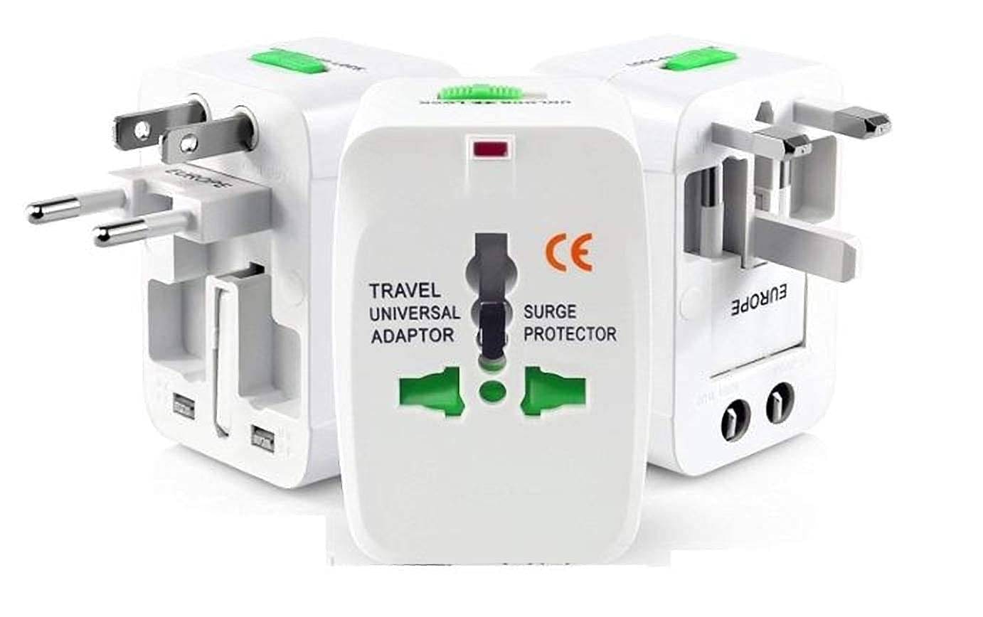     			AMR Multi Plug