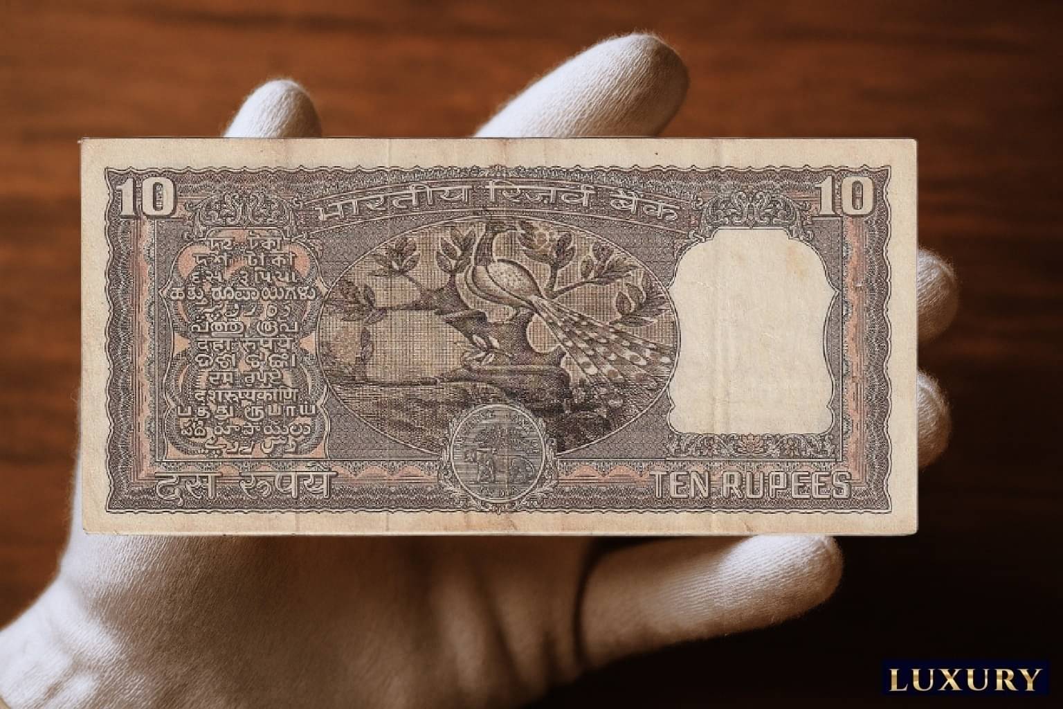     			Brown 10 Rupees 1 Mor/Peacock, old India Collecting Rare Note