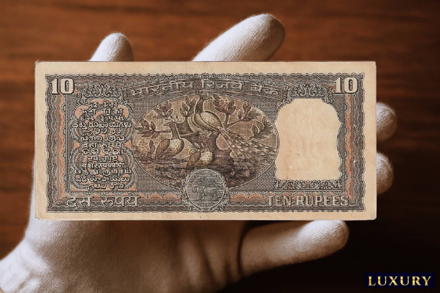     			Brown 10 Rupees 3 Mor/Peacock, old India Collecting Rare Note