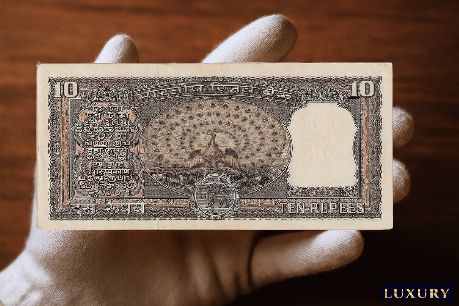     			Brown 10 Rupees Standing 1 Mor/Peacock, old India Collecting Rare Note