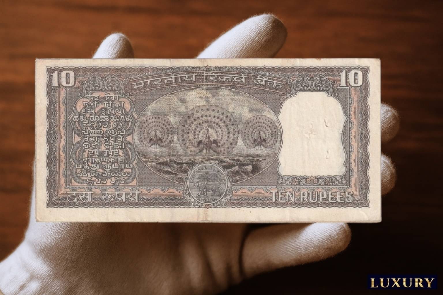     			Brown 10 Rupees Standing 3 Mor/Peacock, old India Collecting Rare Note