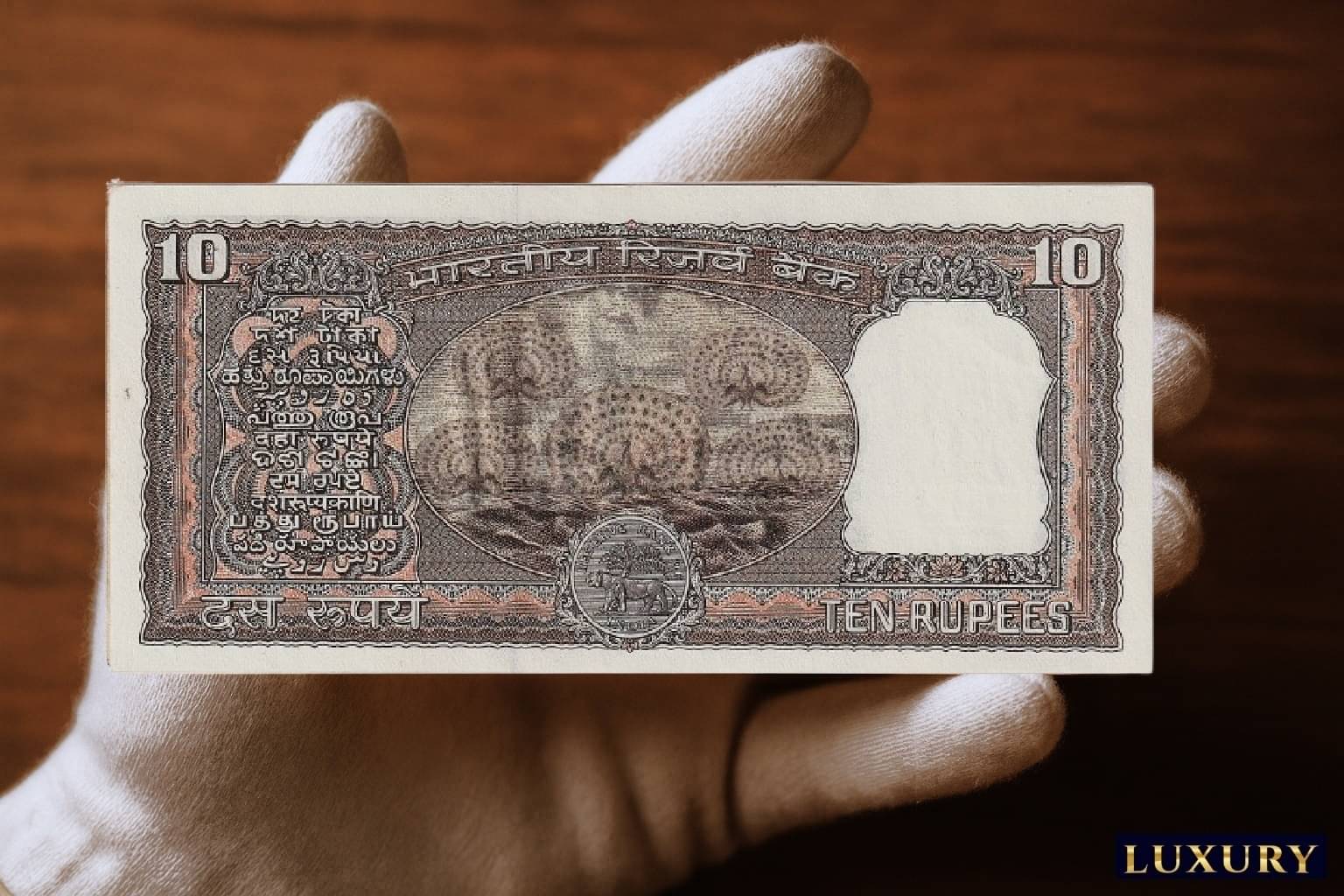     			Brown 10 Rupees Standing 5 Mor/Peacock, old India Collecting Rare Note