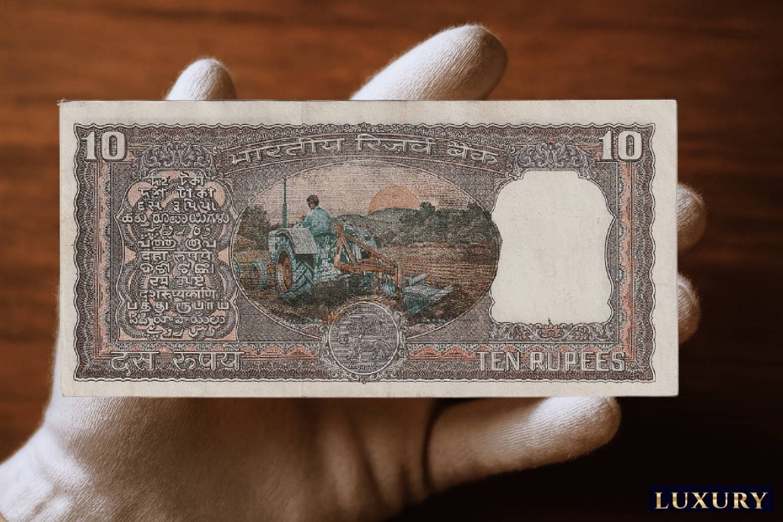     			Brown 10 Rupees Tractor, old India Collecting Rare Note