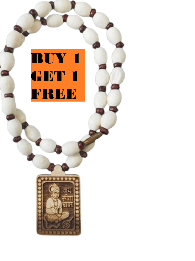     			Gopika Pooja Mala Bageshwardham Mala-ABHIMANTRIT ( Pack of 1 )