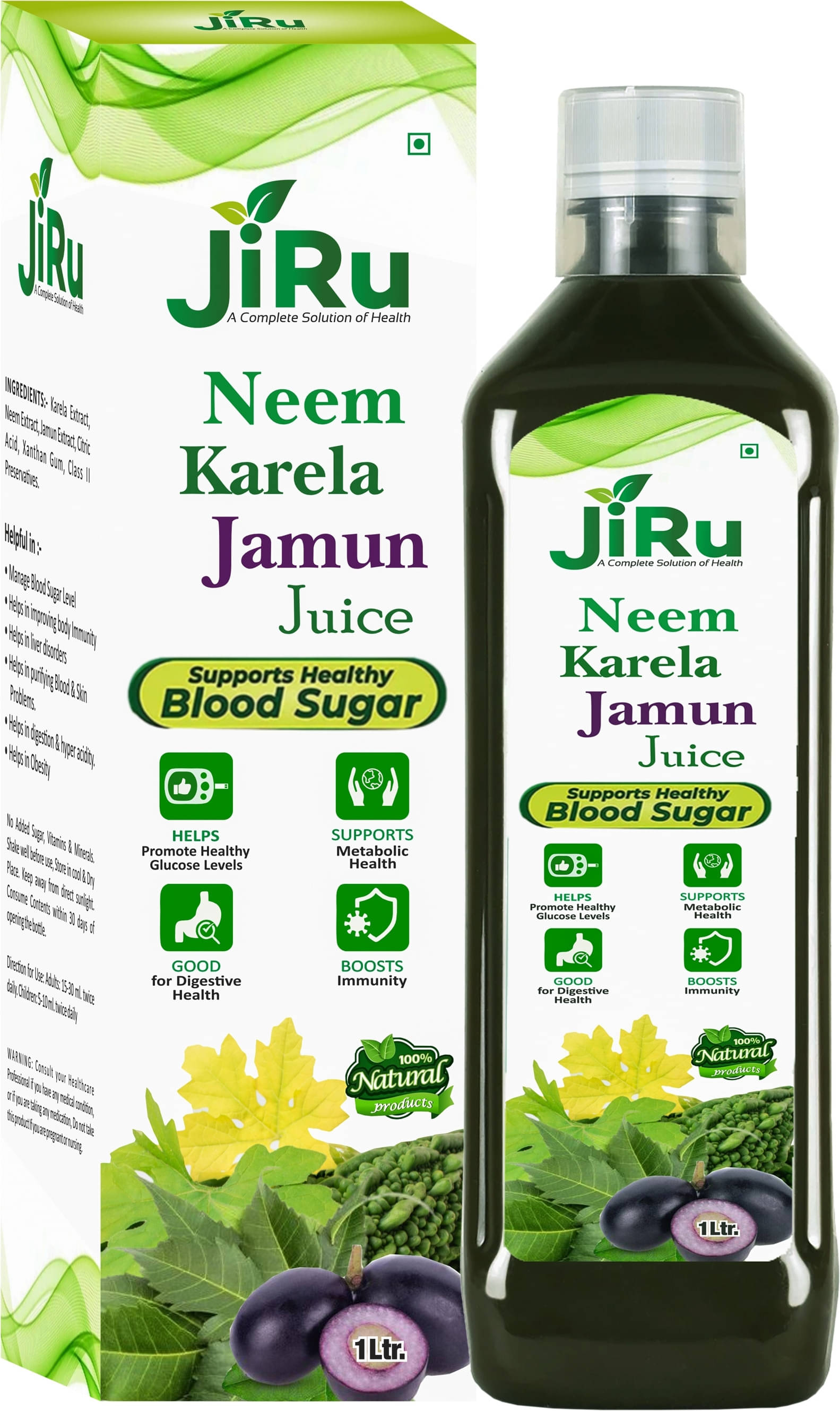     			Jiru Karela Jamun Neem Juice for Diabetes | Ayurvedic Diabetic Care Herbs