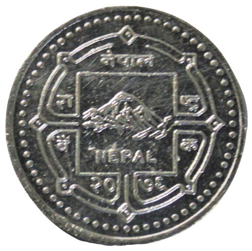     			1000 Rupees - "550th Birth Anniversary of Guru Nanak Dev Ji" Nepal Non-Circulating Commemorative Issue Rare Coin