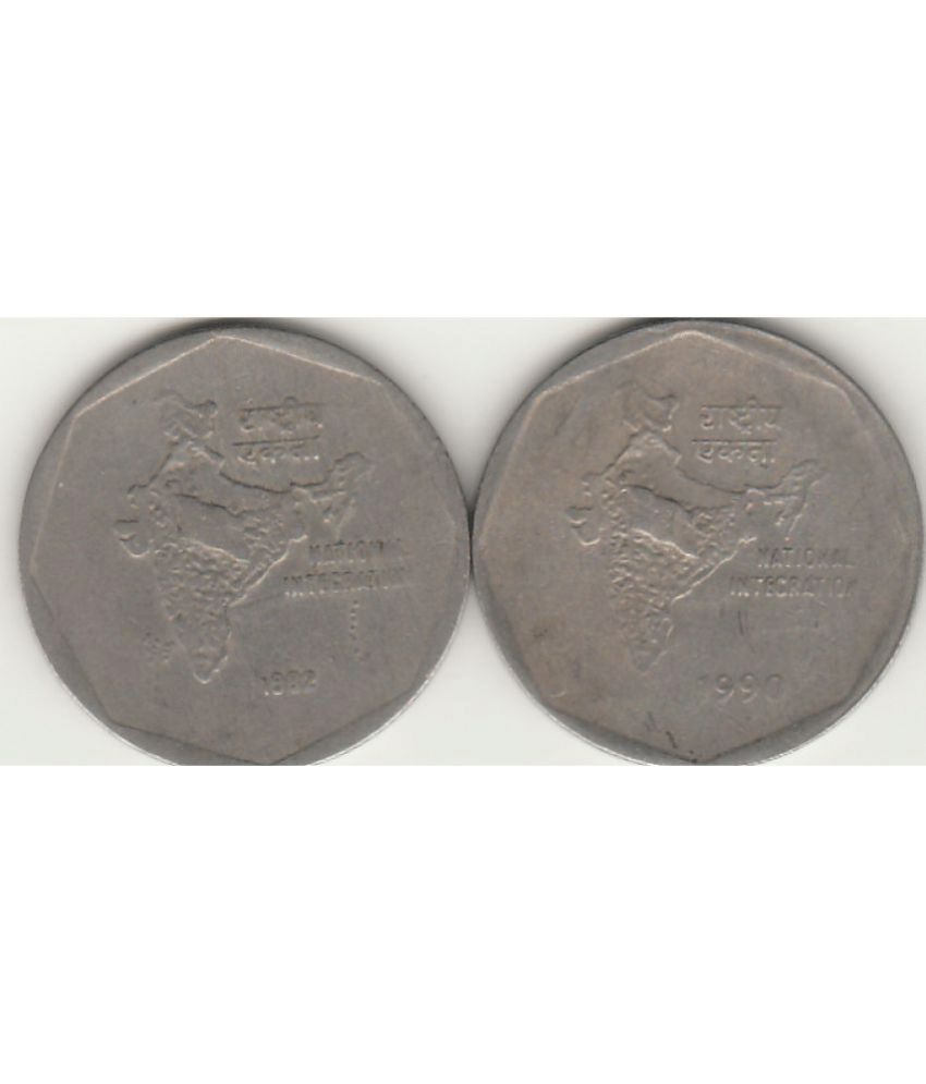     			NUMISMATTECLY EXTREMELY RARE AND COLLECTIBLE  COMMOMORATIVE - TWO  R..S  BIG SIZE COPPER NICKLE,  TWO PICE  SET ,YEARS-1982-1990 IN VERY  FINE CONDITION ,