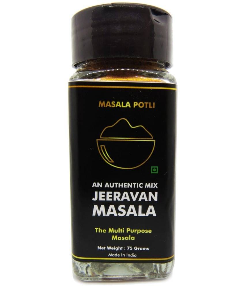     			Masala Potli Indore Jeeravan Masala Powder for Poha, Pakoda, Khakhra Powder 75 gm