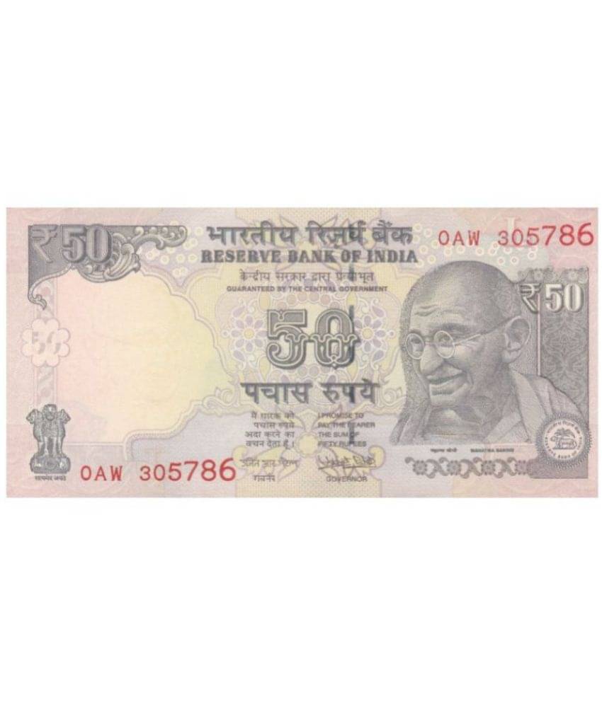NUMISMATTECLY EXTREMELY RARE AND COLLECTIBLE - FIFTY R..S, -20.16 ,OLD ISSUE,BY URJITT , WITH HOLY NUMBER -786. FIND 786 NUMBER IN LAST IS VERY HARD ,IN GEM UNC CONDITION ,,HIGHLY COLLECTIBLE HIGH GRADE, NUMISMATTECLY EXTREMELY RARE AND COLLECTIBLE - FIFTY R..S, -20.16 ,OLD ISSUE,BY URJITT , WITH HOLY NUMBER -786. FIND 786 NUMBER IN LAST IS VERY HARD ,IN GEM UNC CONDITION ,,HIGHLY COLLECTIBLE HIGH GRADE,