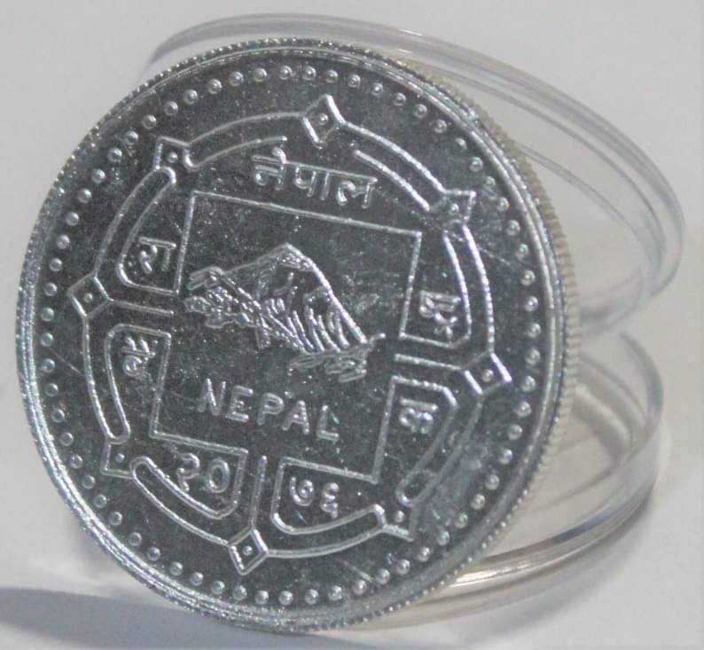     			2500 Rupees - (Guru Nanak) Nepal Silverplated Rare old Coin