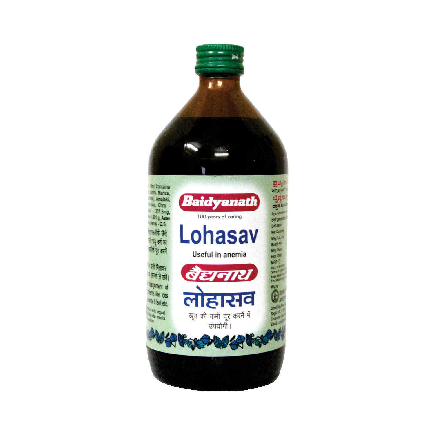 Baidyanath Lohasav 450 Ml