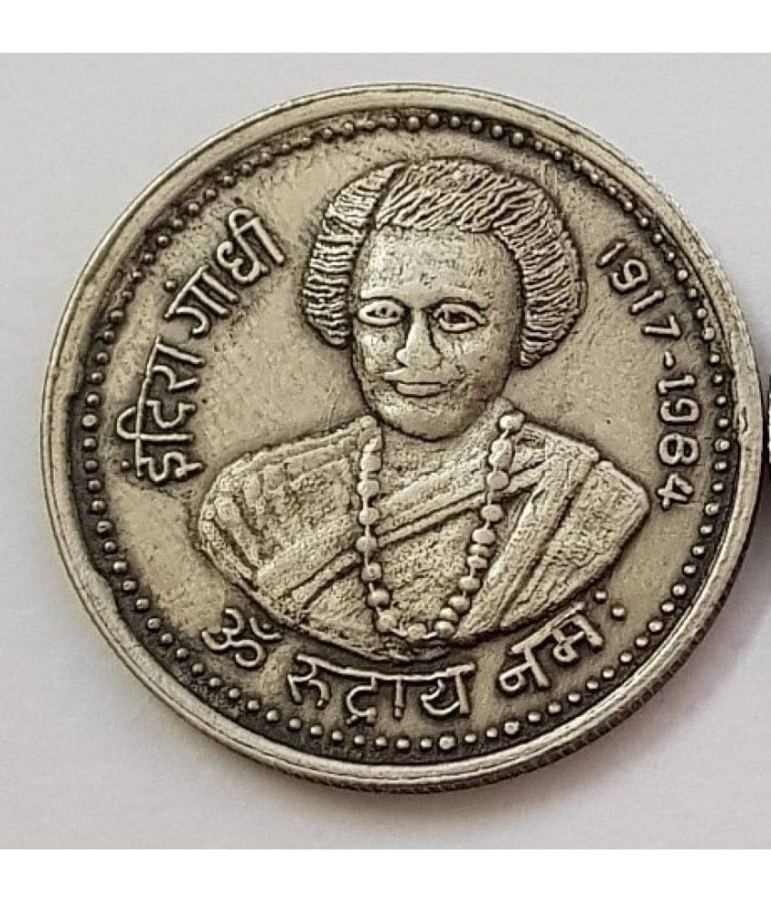     			Rare 5 r s Indira gandhi Rudrakash mala  c o i n