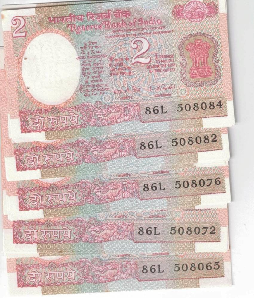     			20  PCS 2RS  I.G.Patel Without Wheel Satellite  M UNC (20PCS) S NO 508065 TO 508084