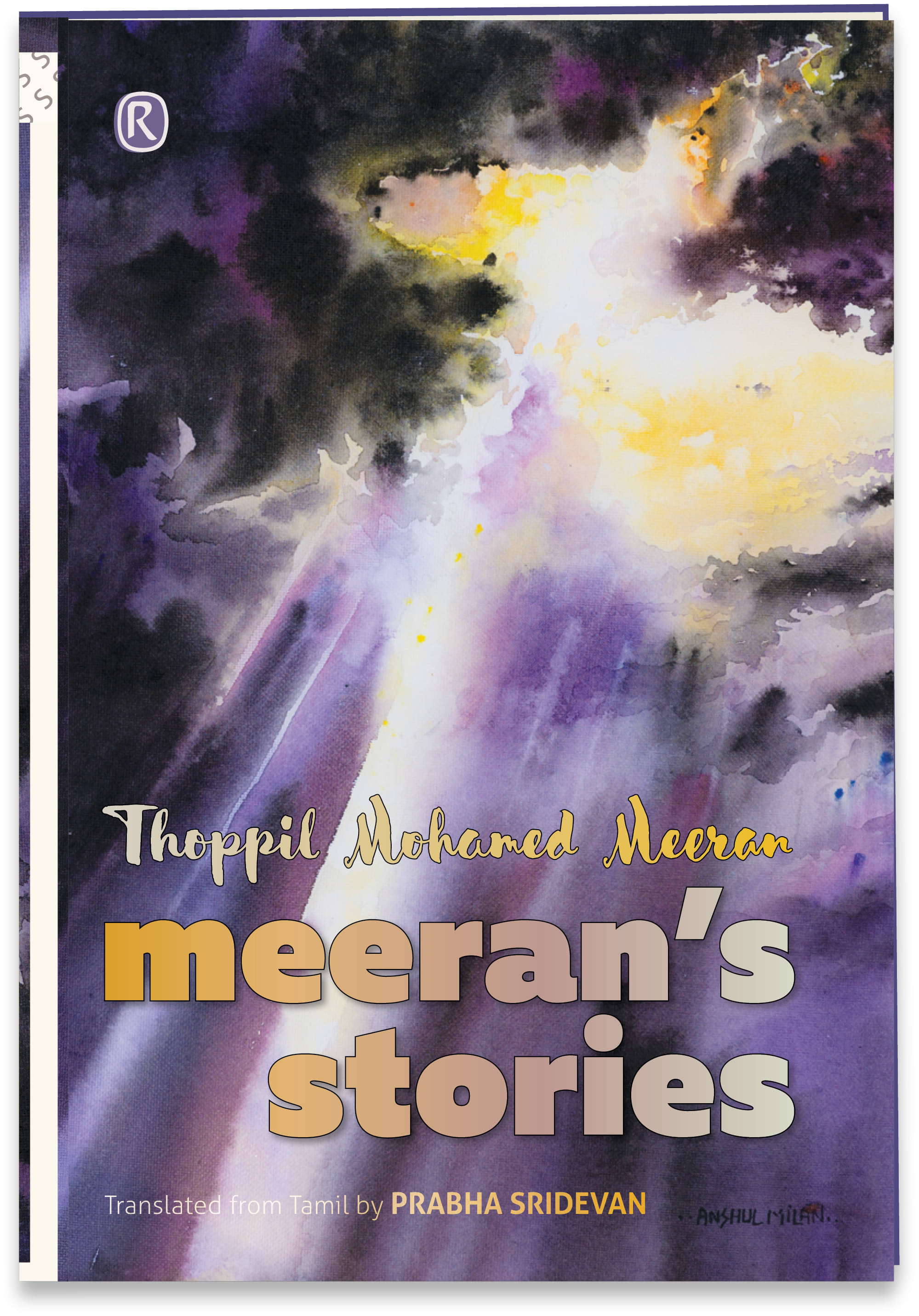 Meeran's Stories     			Meeran's Stories