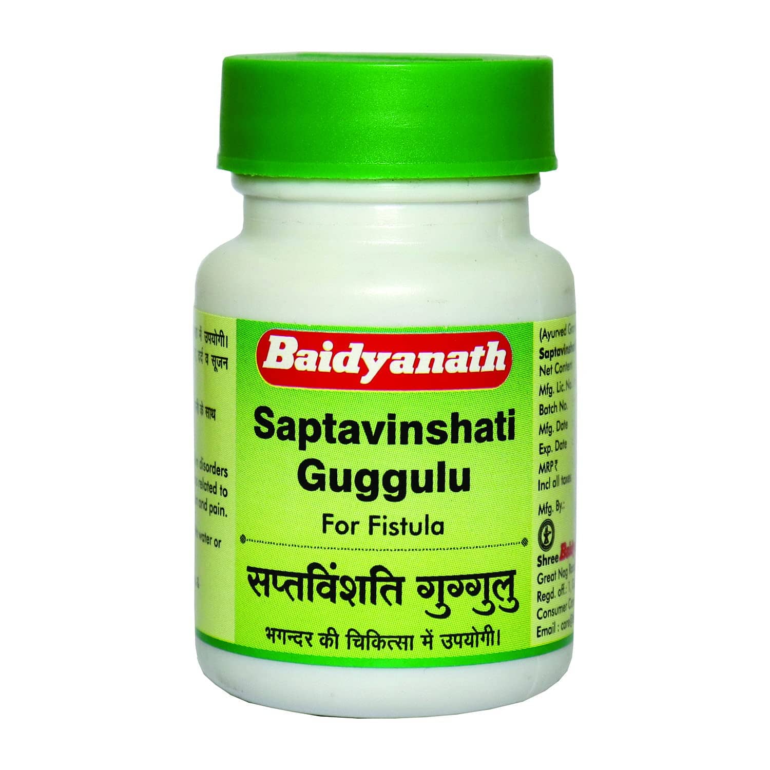 Baidyanath Saptavishanti Guggulu Tablet 80 No.S Pack of 1