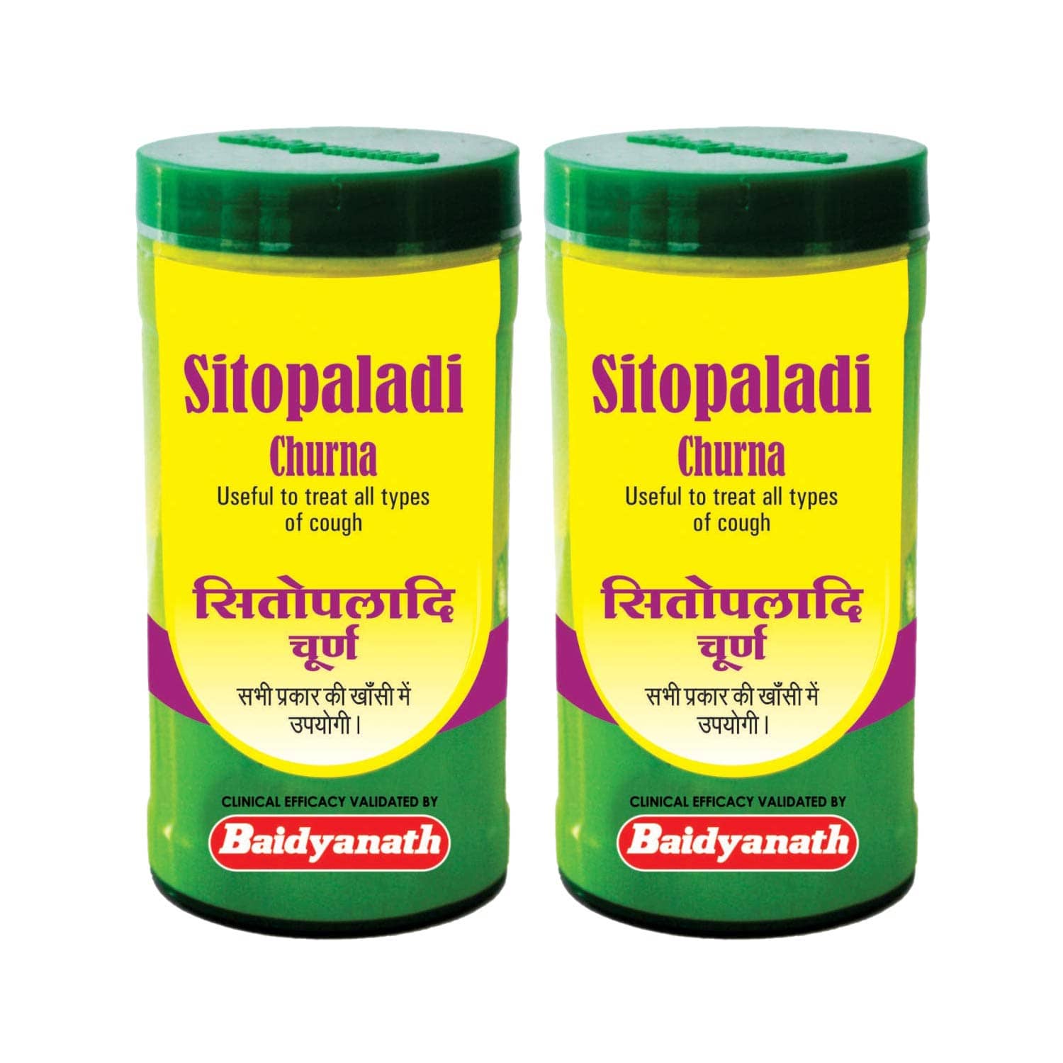 Baidyanath Sitopaladi Churna Powder 60 Gm Pack of 2