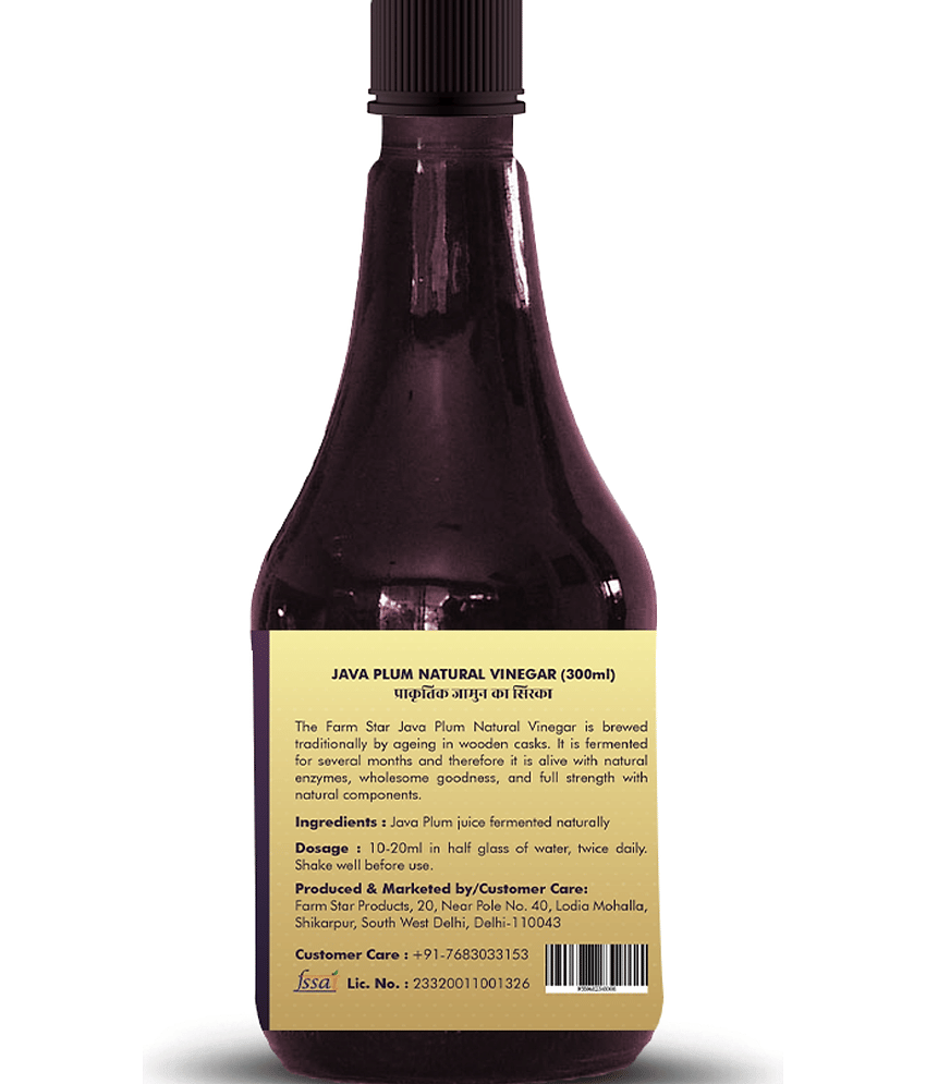 Farm Star Java Plum Cider Vinegar Jamun Vinegar Fermented 300 ml