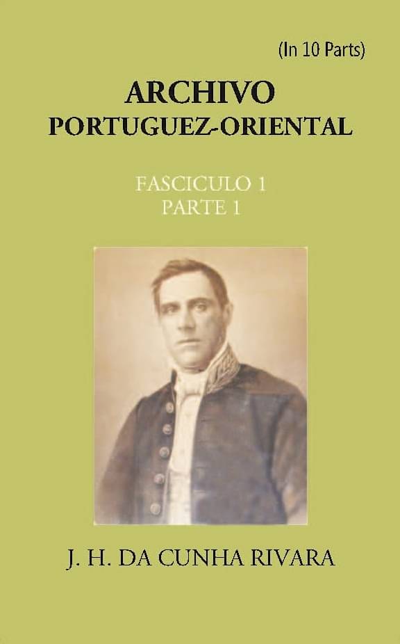     			Archivo Portuguez-Oriental