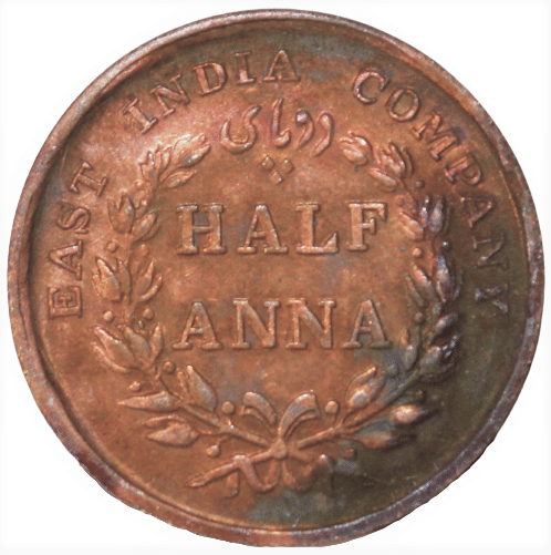     			Half Anna (1845) "East India Company" British India Rare Coin