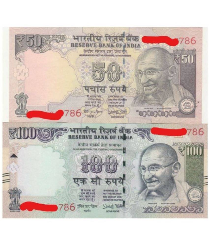 NUMISMATTECLY EXTREMELY RARE AND COLLECTIBLE - FIFTY R..S AND HUNDRED R..S,TWO N0.TE SET, YEAR-20.16- 20.17 -20.18 BY -UR.JIT ,ANY DATE SEND TWO PICE ONLY , NUMISMATTECLY EXTREMELY RARE AND COLLECTIBLE - FIFTY R..S AND HUNDRED R..S,TWO N0.TE SET, YEAR-20.16- 20.17 -20.18 BY -UR.JIT ,ANY DATE SEND TWO PICE ONLY ,