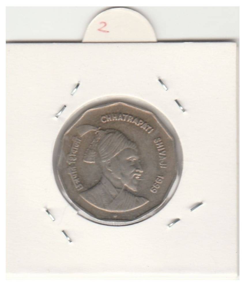 NUMISMATTECLY RARE AND COLLECTIBLE . TWO R.S C01N CHATERPATI SHIVAJI-1999, IN EXTRA FINE CONDITION. CHECK PICTURE CAREFULLY BEFORE ORDER AND PLEASE DONT PLACE FAKE ORDER .WIGHT-5.69 GRAMS. NUMISMATTECLY RARE AND COLLECTIBLE . TWO R.S C01N CHATERPATI SHIVAJI-1999, IN EXTRA FINE CONDITION. CHECK PICTURE CAREFULLY BEFORE ORDER AND PLEASE DONT PLACE FAKE ORDER .WIGHT-5.69 GRAMS.